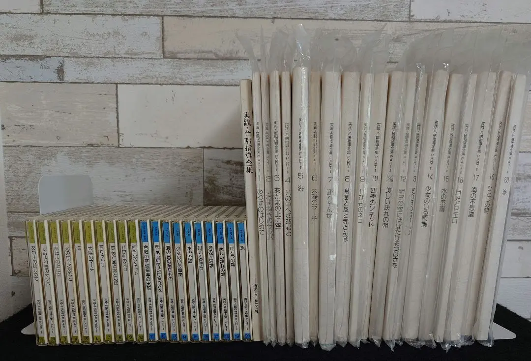 2026年最新】合唱指導全集の人気アイテム - メルカリ