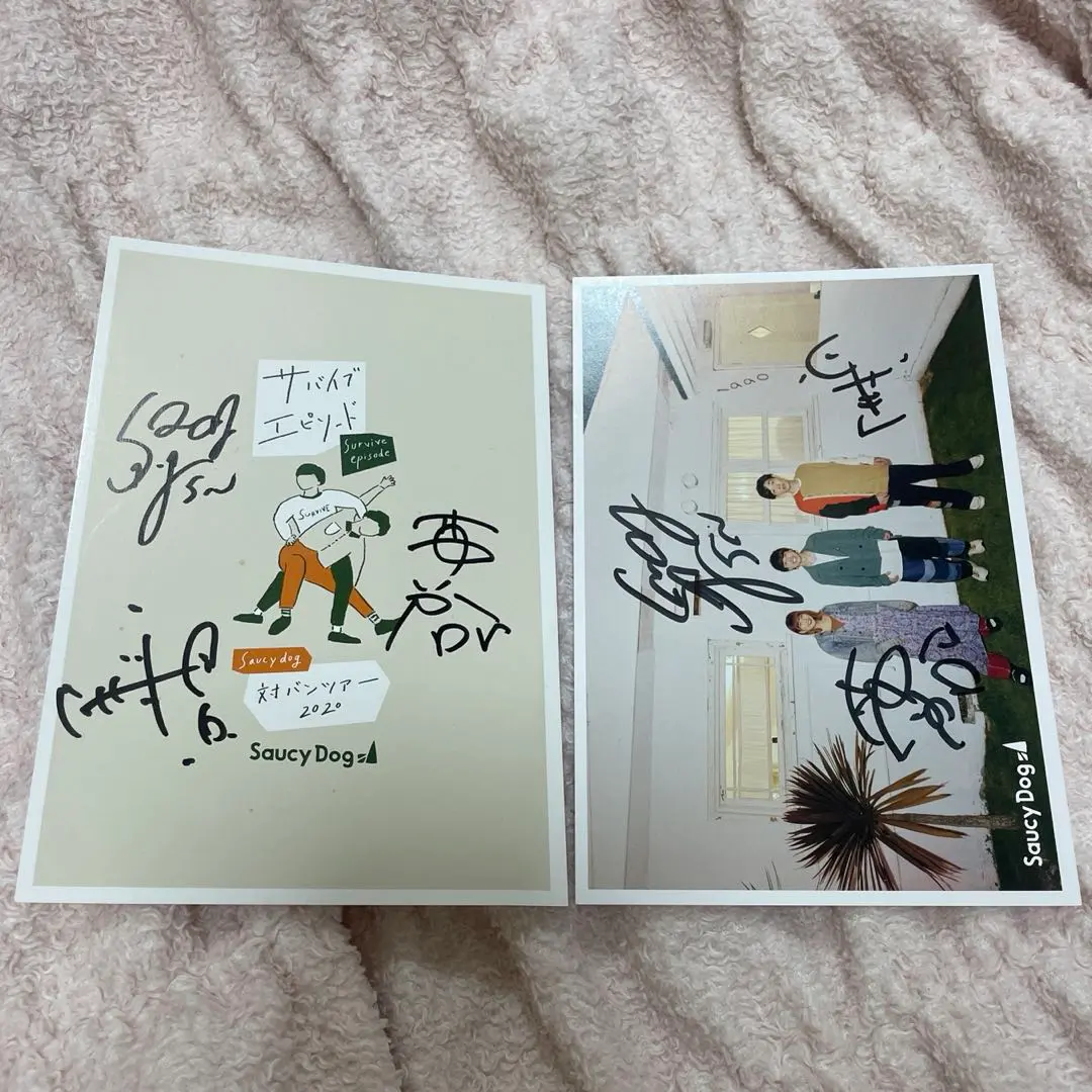 m88594671345_1.jpg?1766941668