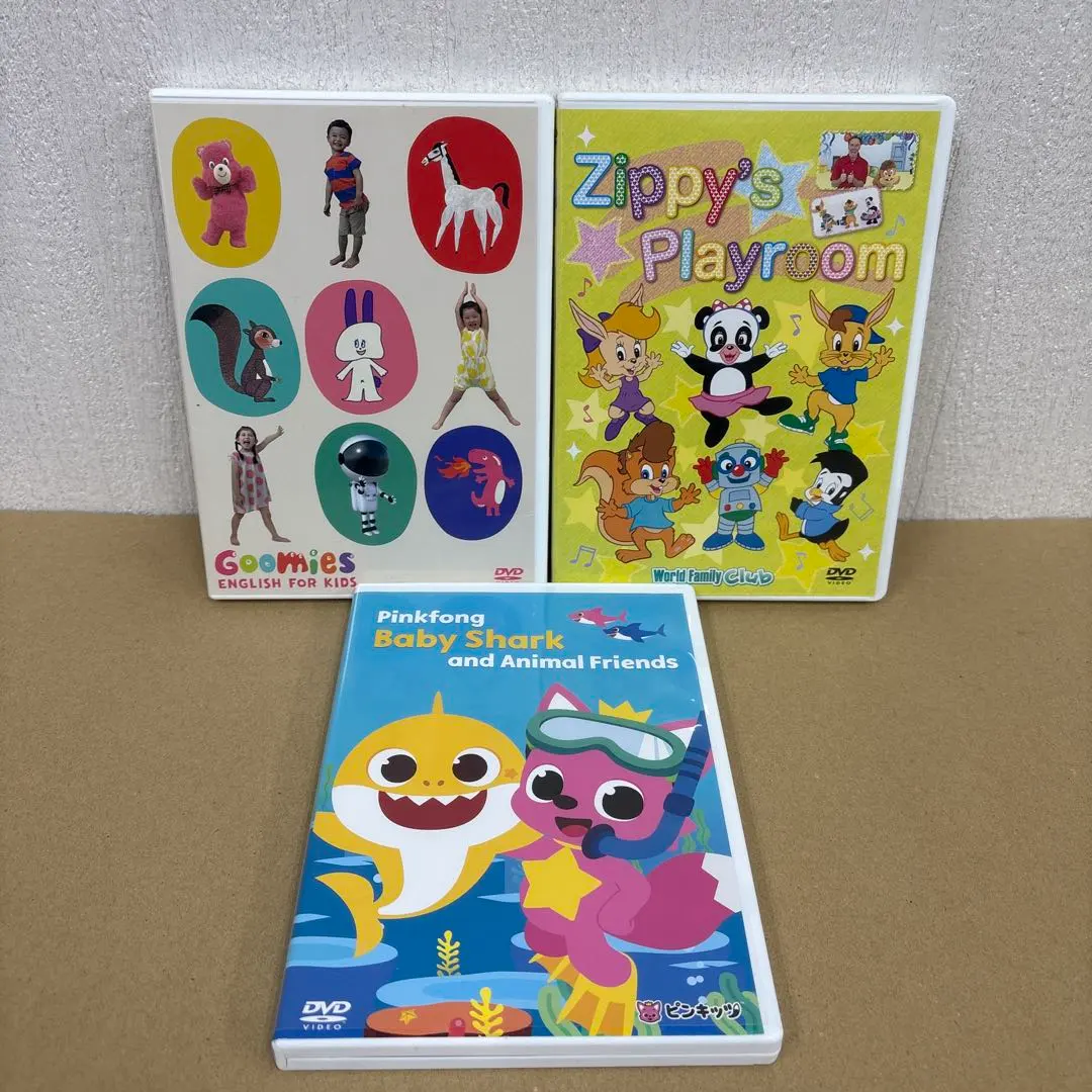 2026年最新】zippy playroomの人気アイテム - メルカリ