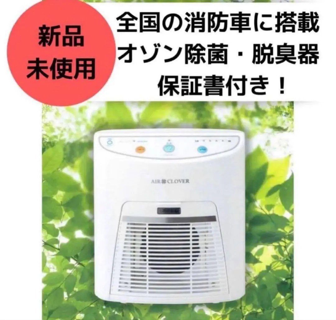 2026年最新】タムラテコ エアバスターの人気アイテム - メルカリ