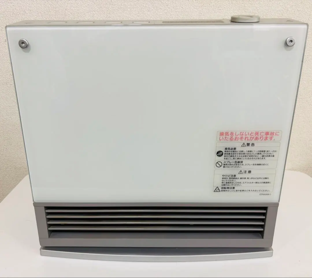 2026年最新】大阪ガス ガスファンヒーター ガラスの人気アイテム