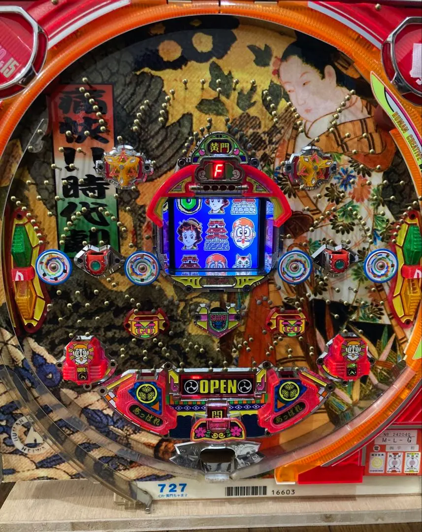 2026年最新】パチンコ セル レトロの人気アイテム - メルカリ