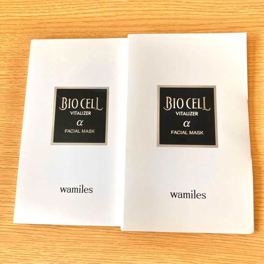 2026年最新】ビオセルパックの人気アイテム - メルカリ