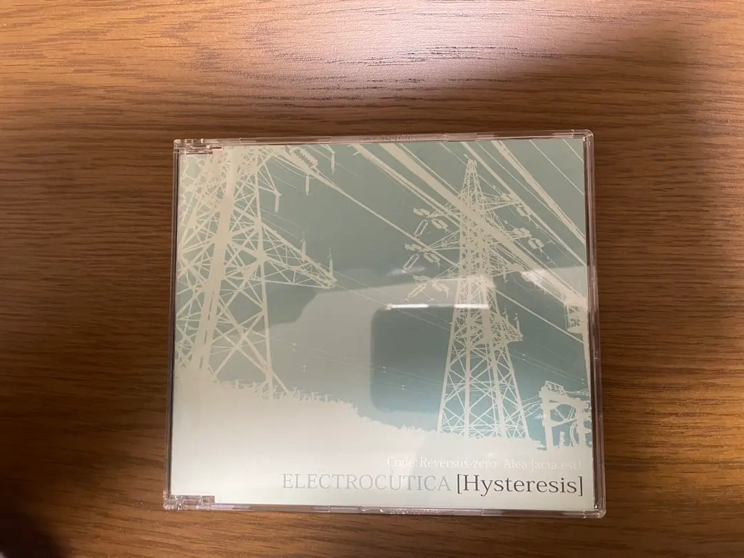 2026年最新】electrocutica hysteresisの人気アイテム - メルカリ