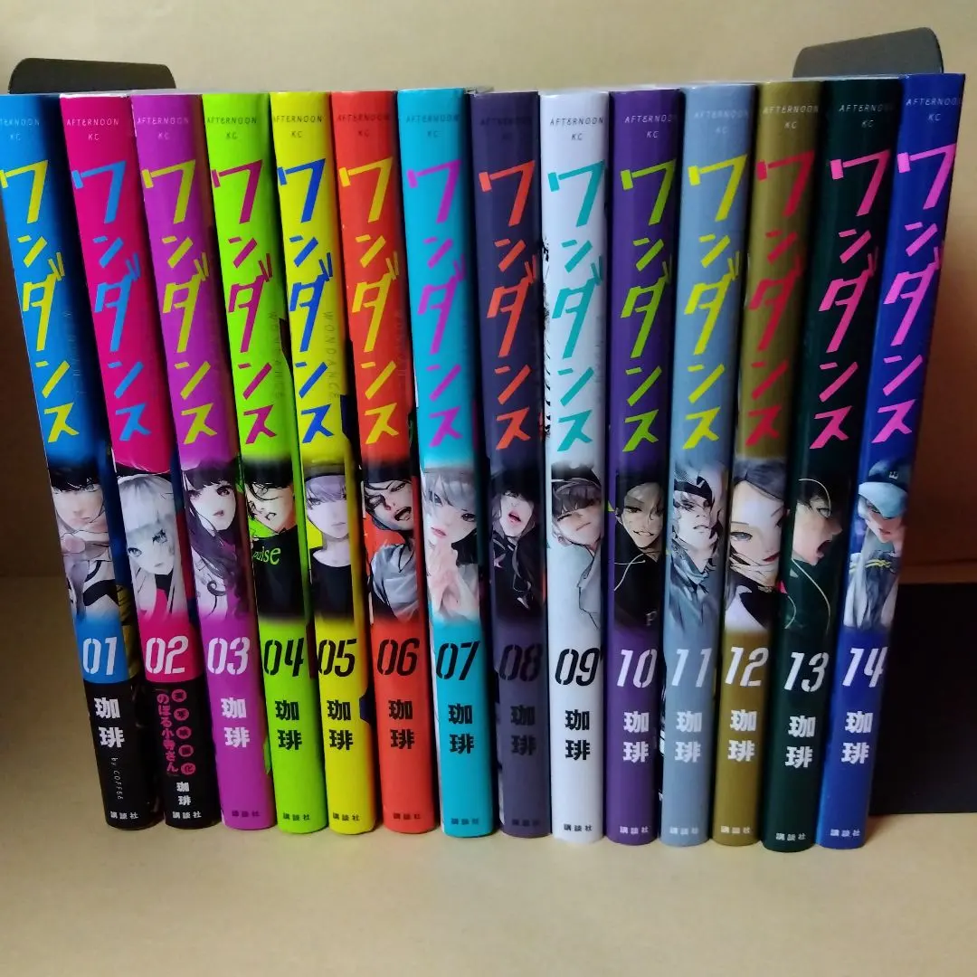 2026年最新】ワンダンス 初版の人気アイテム - メルカリ