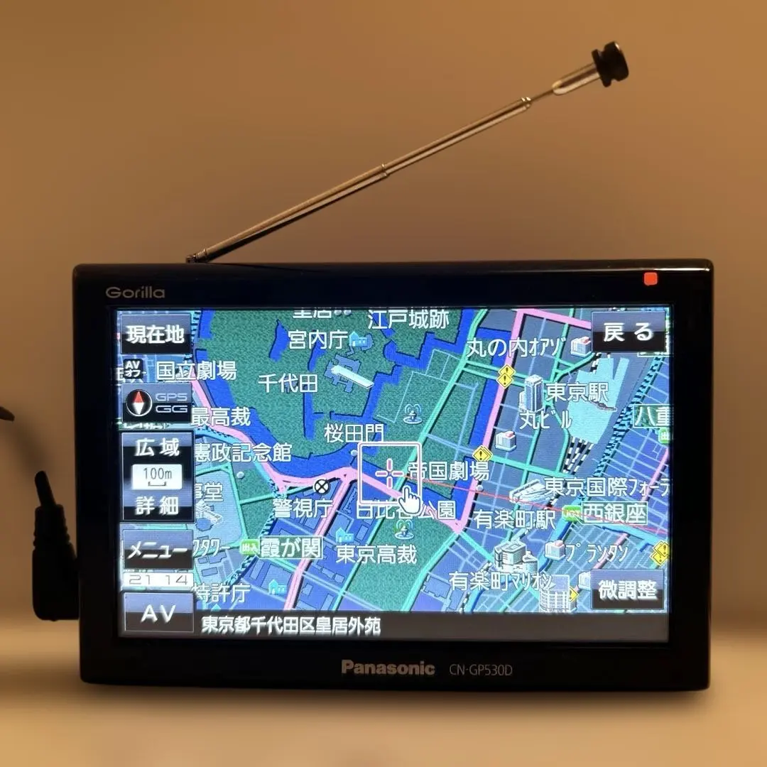 2026年最新】cn gp530dの人気アイテム - メルカリ