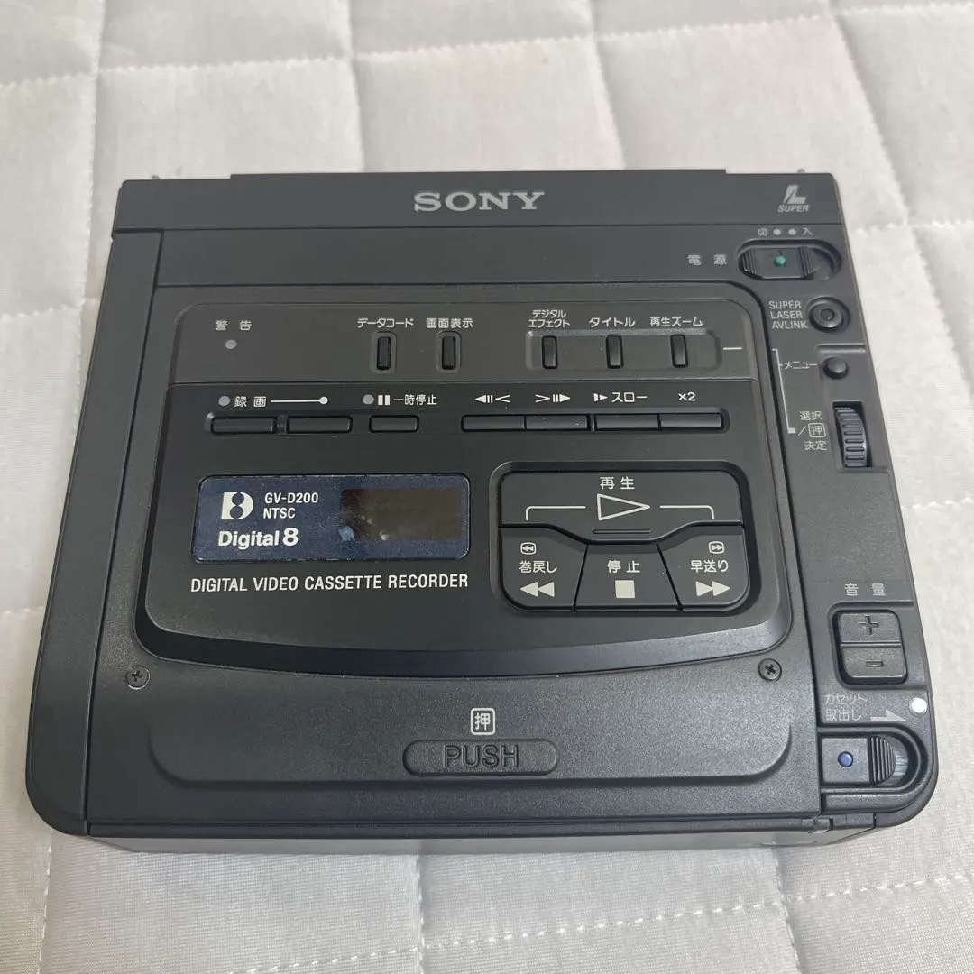 2026年最新】SONY デジタルビデオカセットレコーダー GV-D200の人気