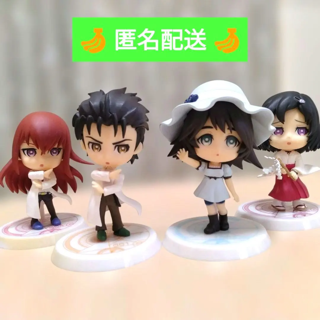 2026年最新】シュタインズゲート ちびきゅんの人気アイテム - メルカリ