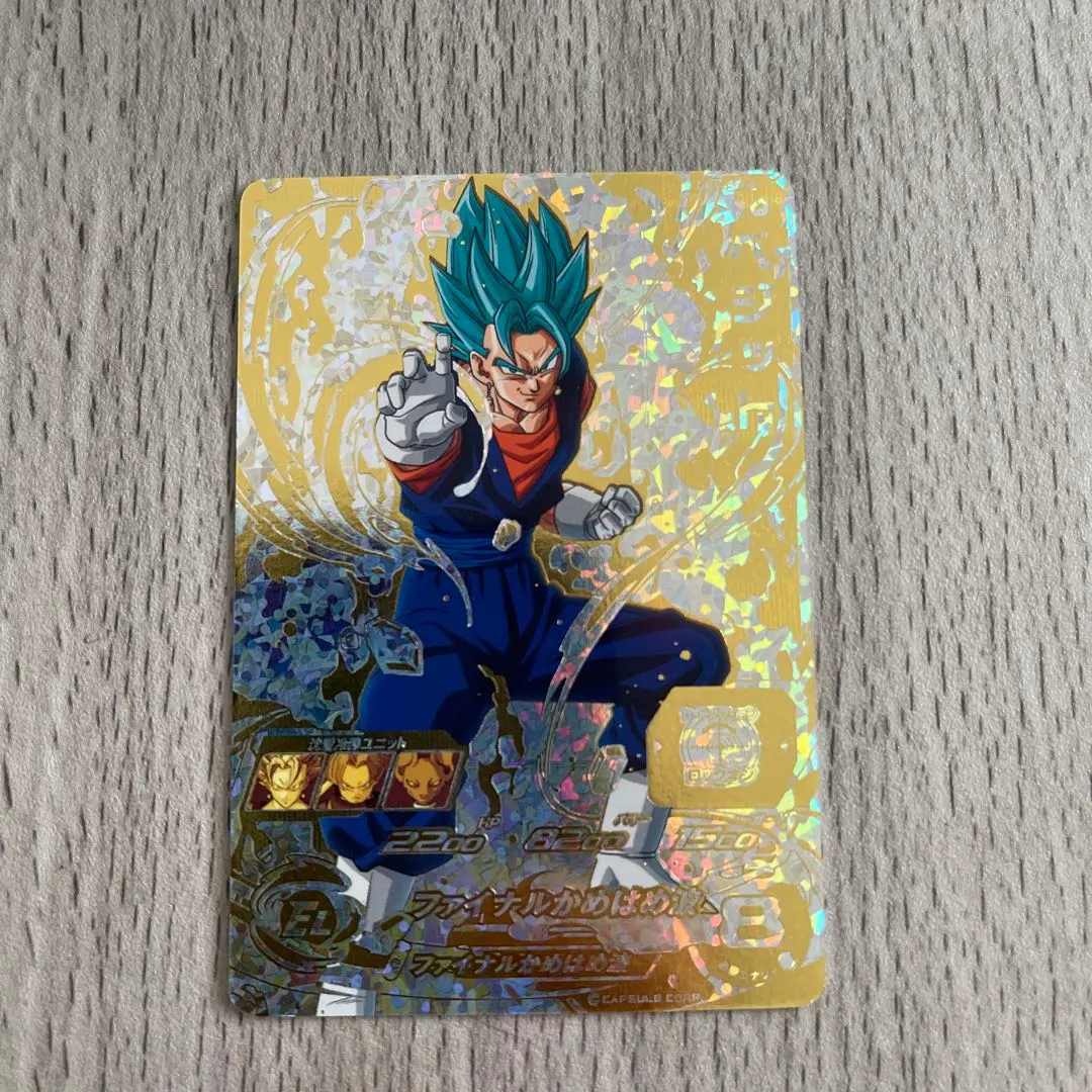 2026年最新】ベジット sh1-sec2 パラレルの人気アイテム - メルカリ