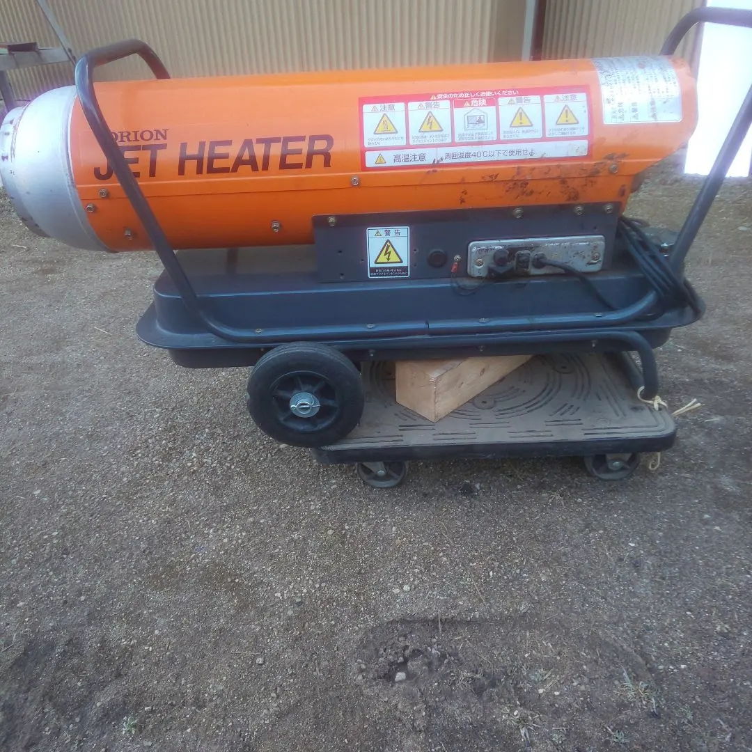 2026年最新】オリオンジェットヒーターの人気アイテム - メルカリ