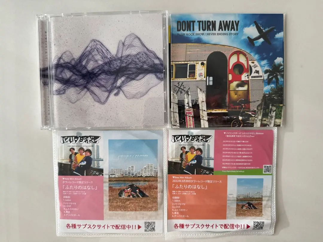 2026年最新】神はサイコロを dvdの人気アイテム - メルカリ