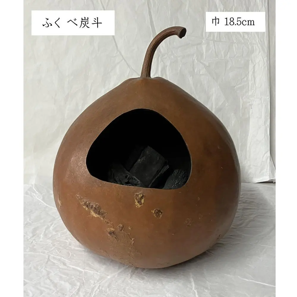 2026年最新】瓢炭斗の人気アイテム - メルカリ