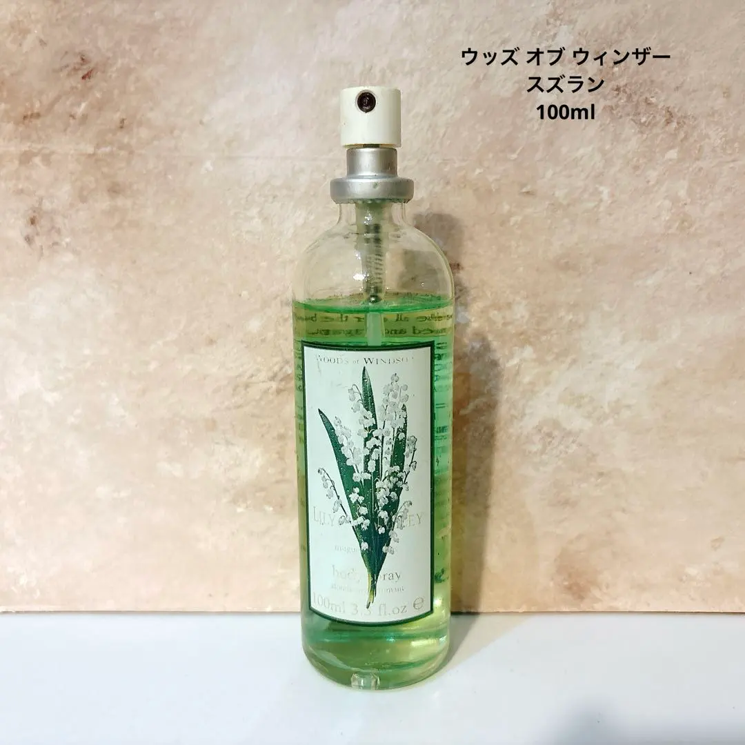 2026年最新】Woods of Windsorの人気アイテム - メルカリ