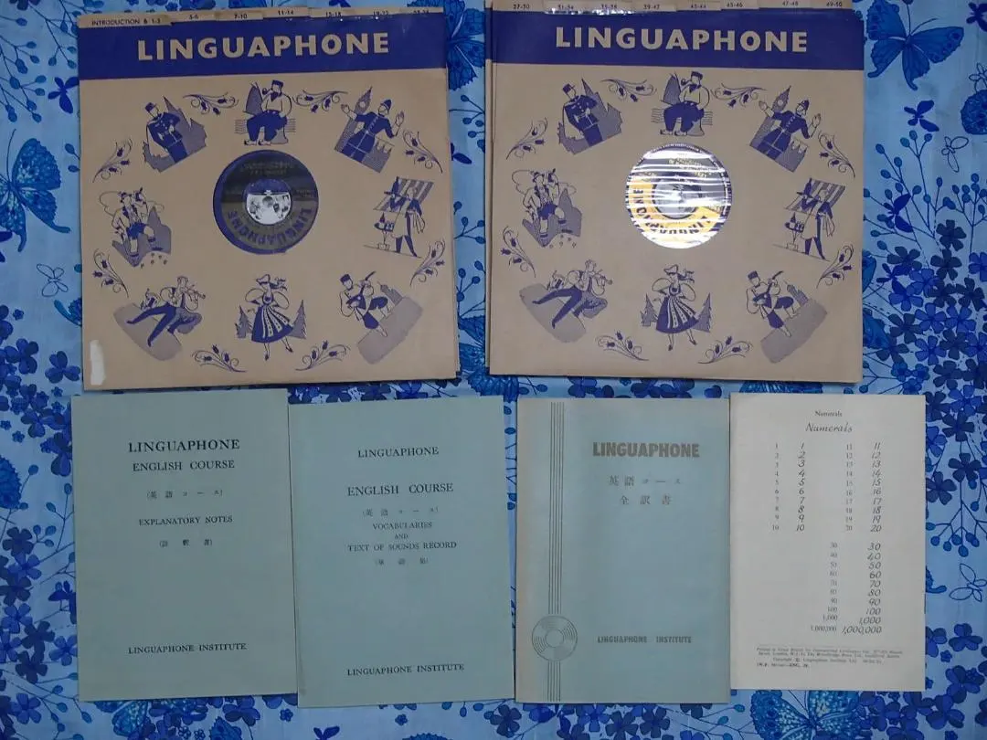 2026年最新】リンガフォン 英語の人気アイテム - メルカリ