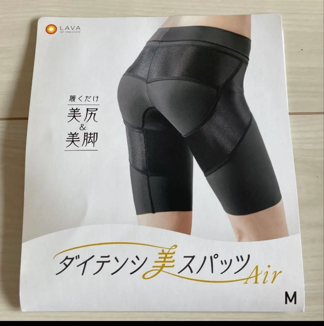 2026年最新】ダイテンシ 美スパッツの人気アイテム - メルカリ