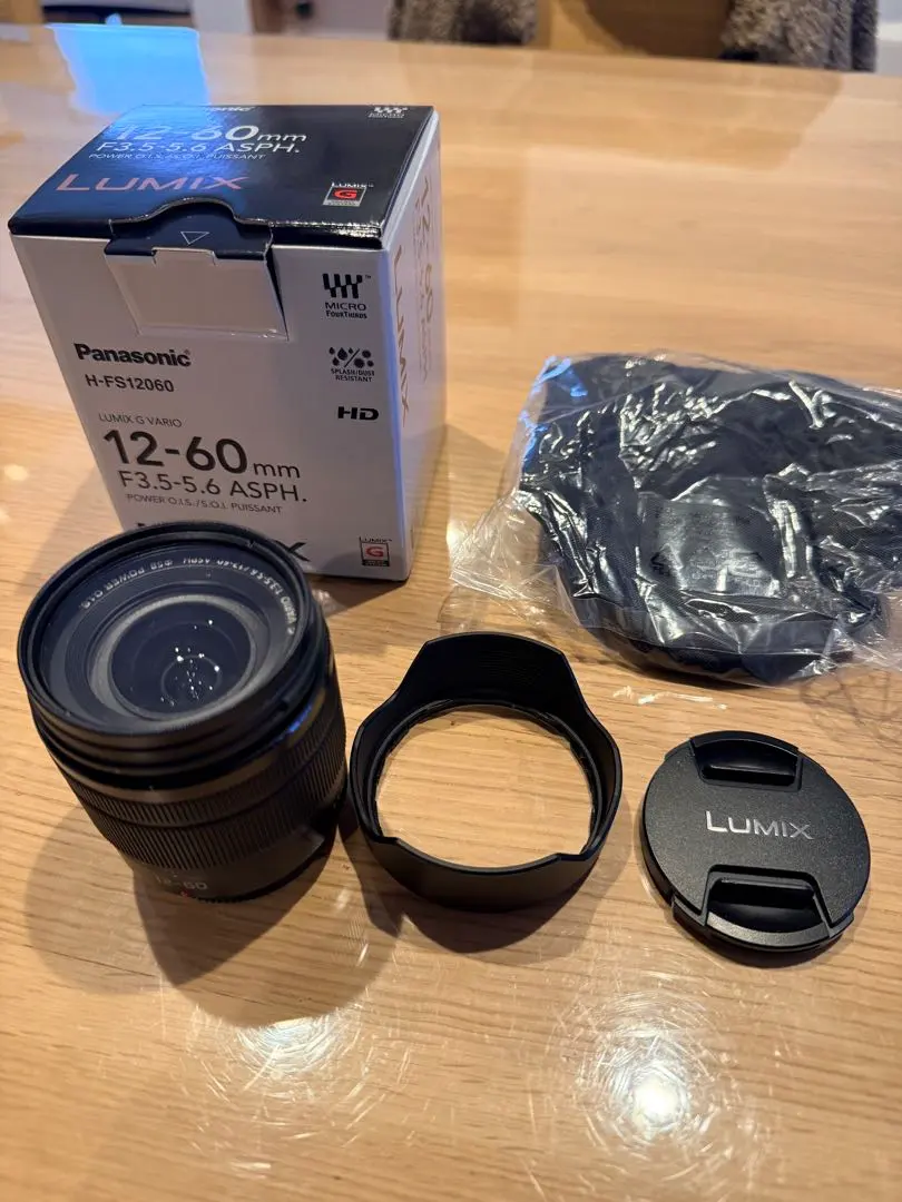 2026年最新】lumix gf9 望遠レンズの人気アイテム - メルカリ