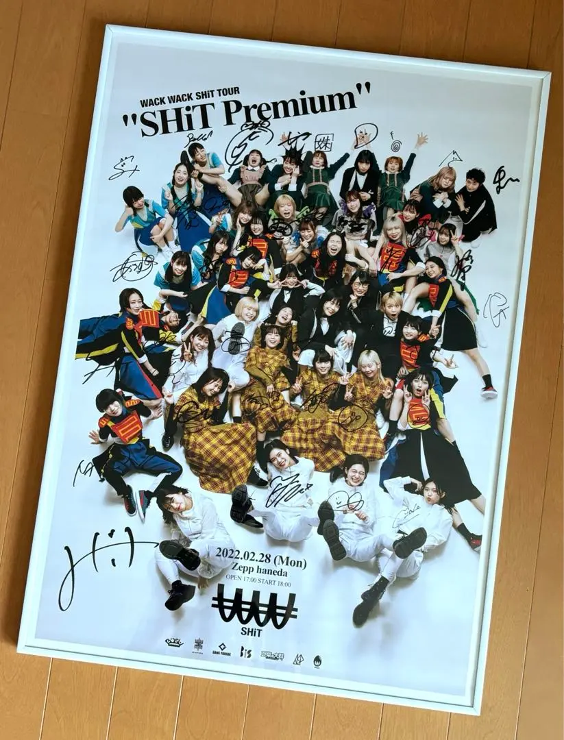 2026年最新】gang parade サインの人気アイテム - メルカリ