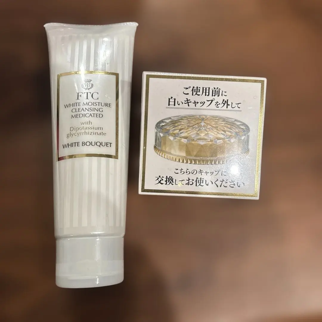 2026年最新】ftcラメラゲル スーパーモイスチャーdxの人気アイテム