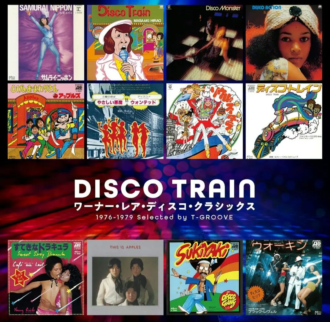 2026年最新】和モノAToZの人気アイテム - メルカリ