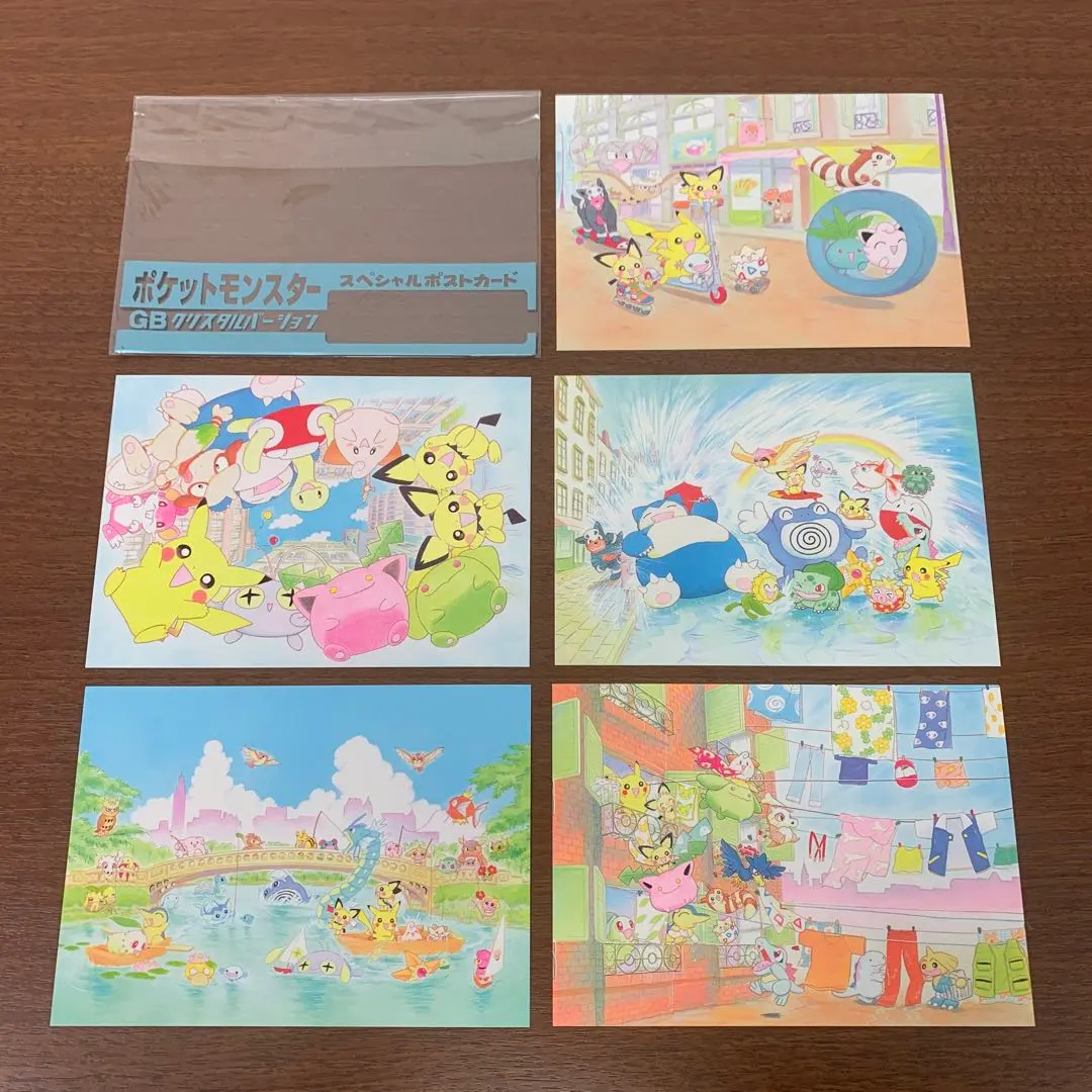 2026年最新】ポケットモンスター クリスタル ポストカードの人気