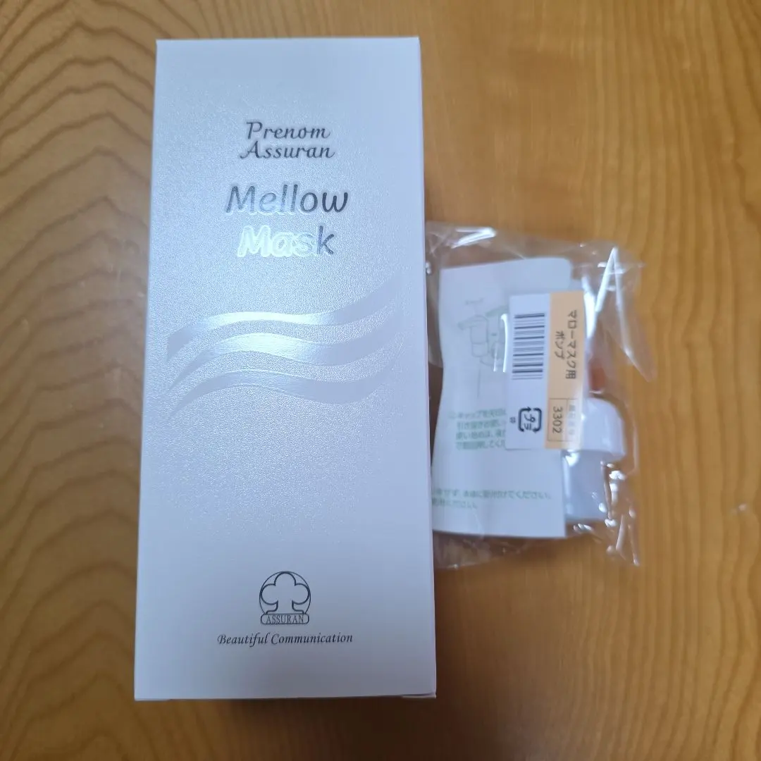 2026年最新】アシュランマローマスクの人気アイテム - メルカリ