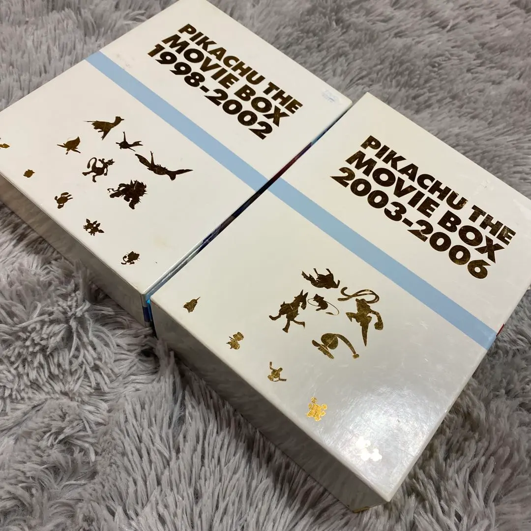 2026年最新】劇場版ポケットモンスター ピカチュウ・ザ・ ムービーBOX