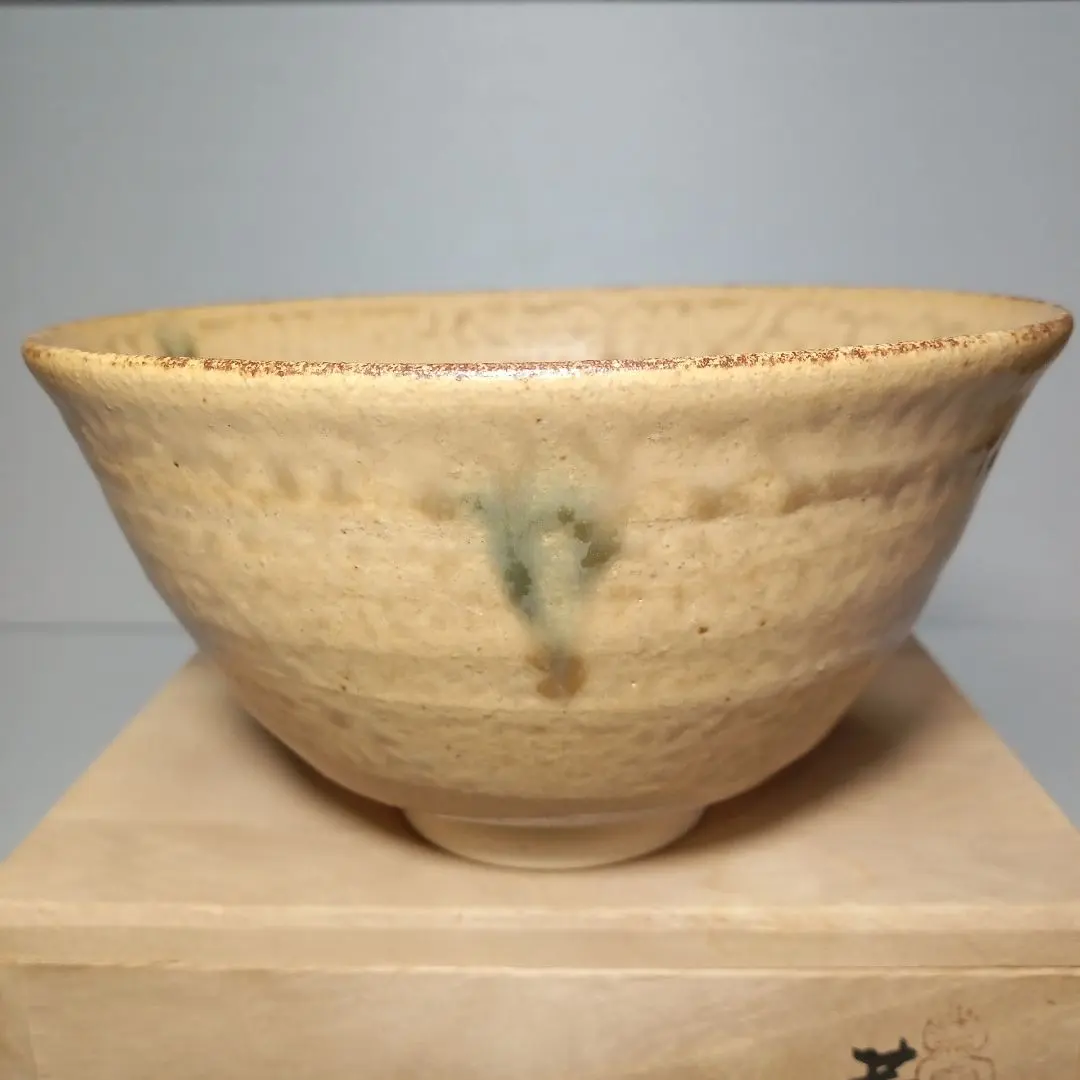 2026年最新】茶碗 加藤春二の人気アイテム - メルカリ