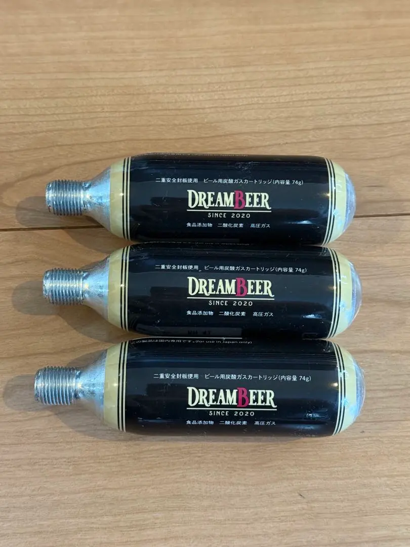 2026年最新】ドリームビア ガスの人気アイテム - メルカリ