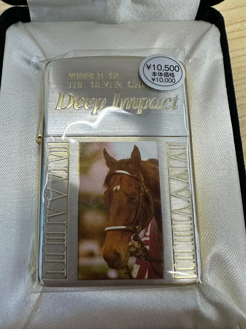 2026年最新】ディープインパクト ZIPPOの人気アイテム - メルカリ