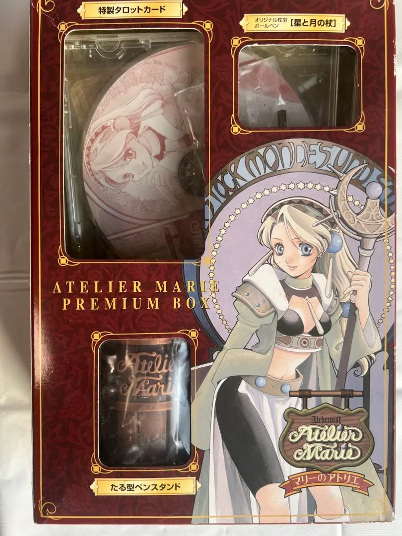 2026年最新】錬金術師のタロットの人気アイテム - メルカリ