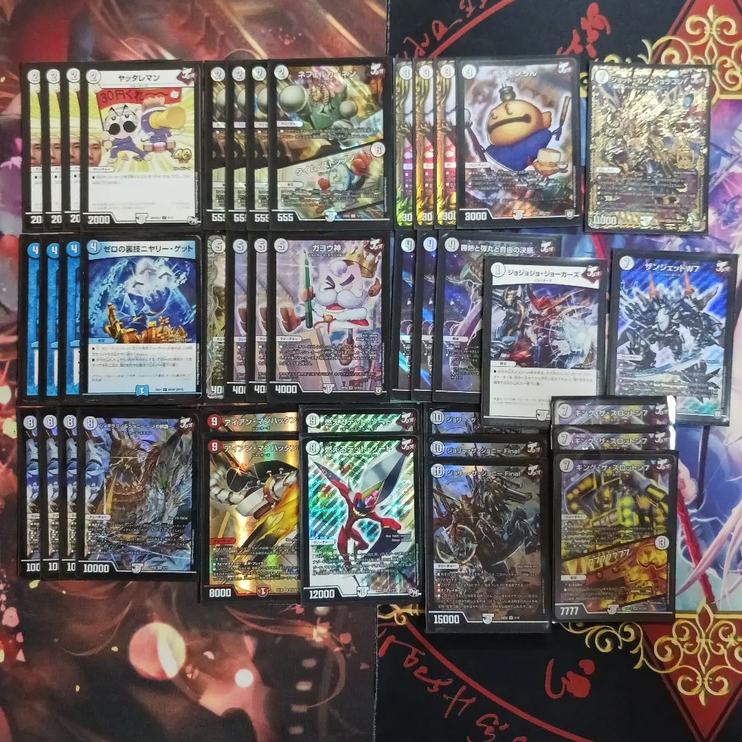 2026年最新】ジョラゴンループの人気アイテム - メルカリ