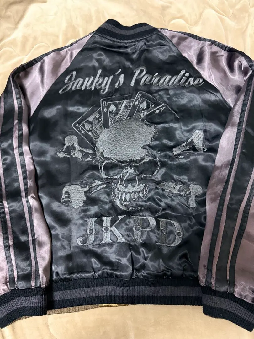 2026年最新】JKPDの人気アイテム - メルカリ