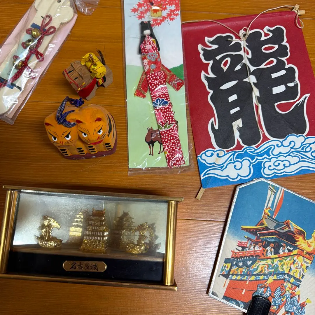 2026年最新】京都鞍馬寺の人気アイテム - メルカリ