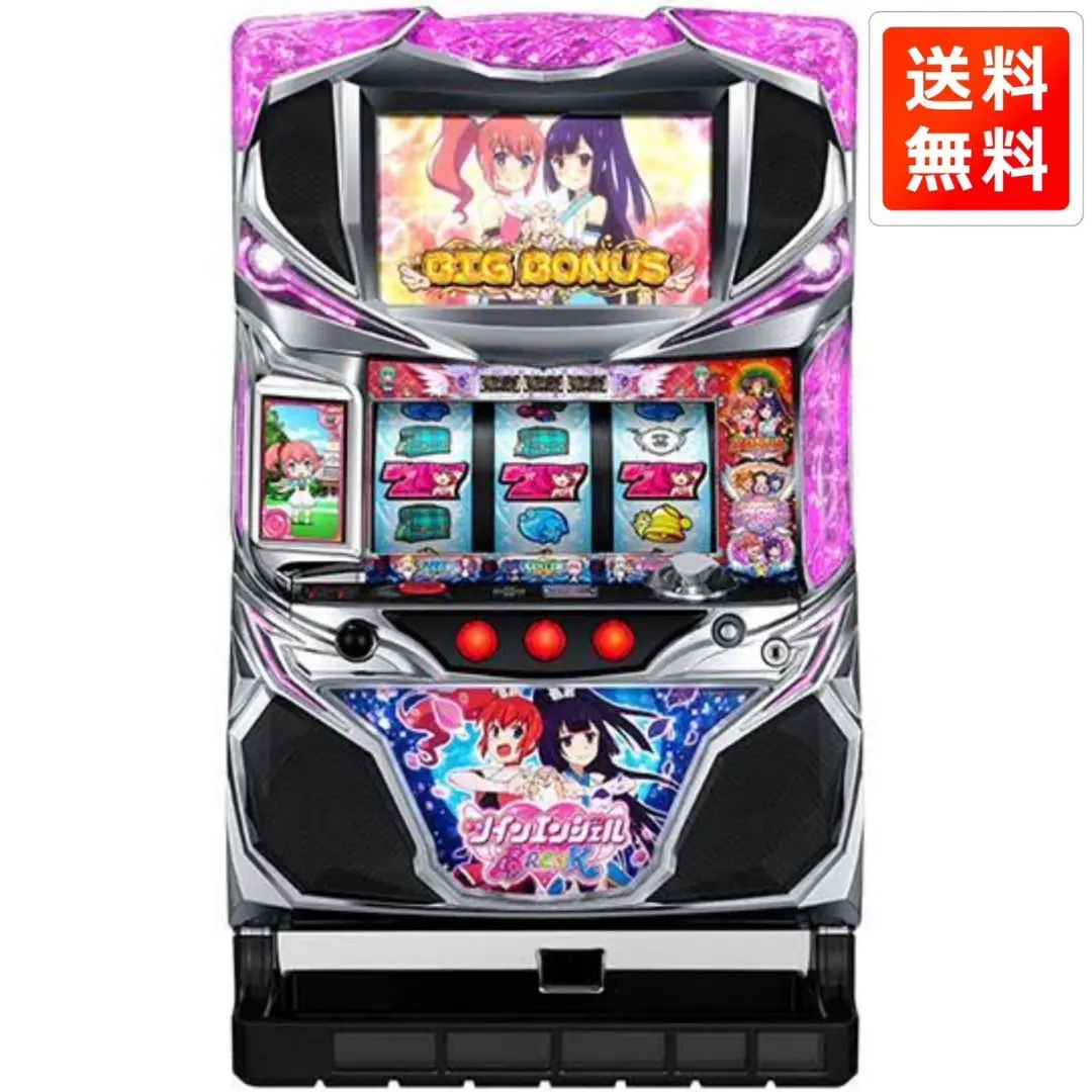 2026年最新】ツインエンジェル スロット実機の人気アイテム - メルカリ