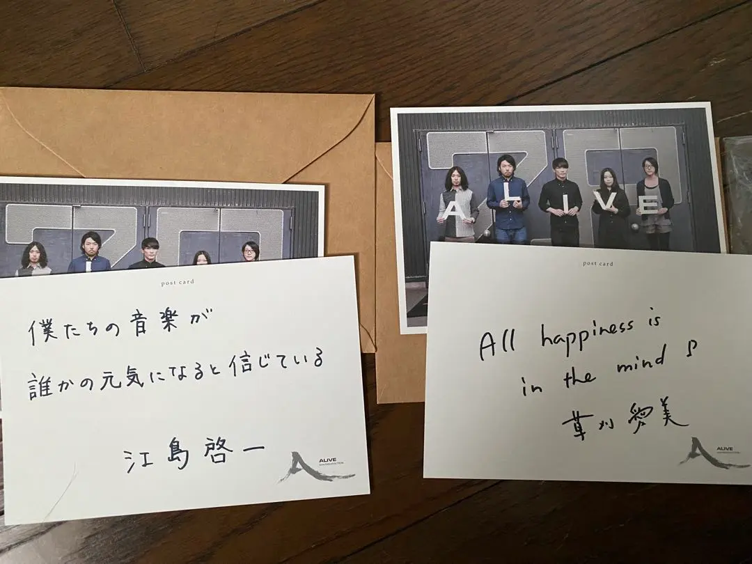 2026年最新】サカナクション サインの人気アイテム - メルカリ