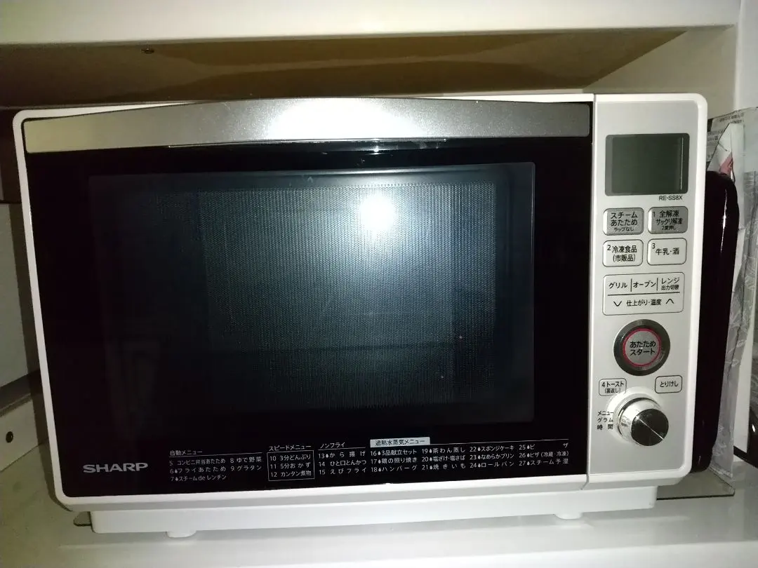2026年最新】re-ss8x シャープの人気アイテム - メルカリ