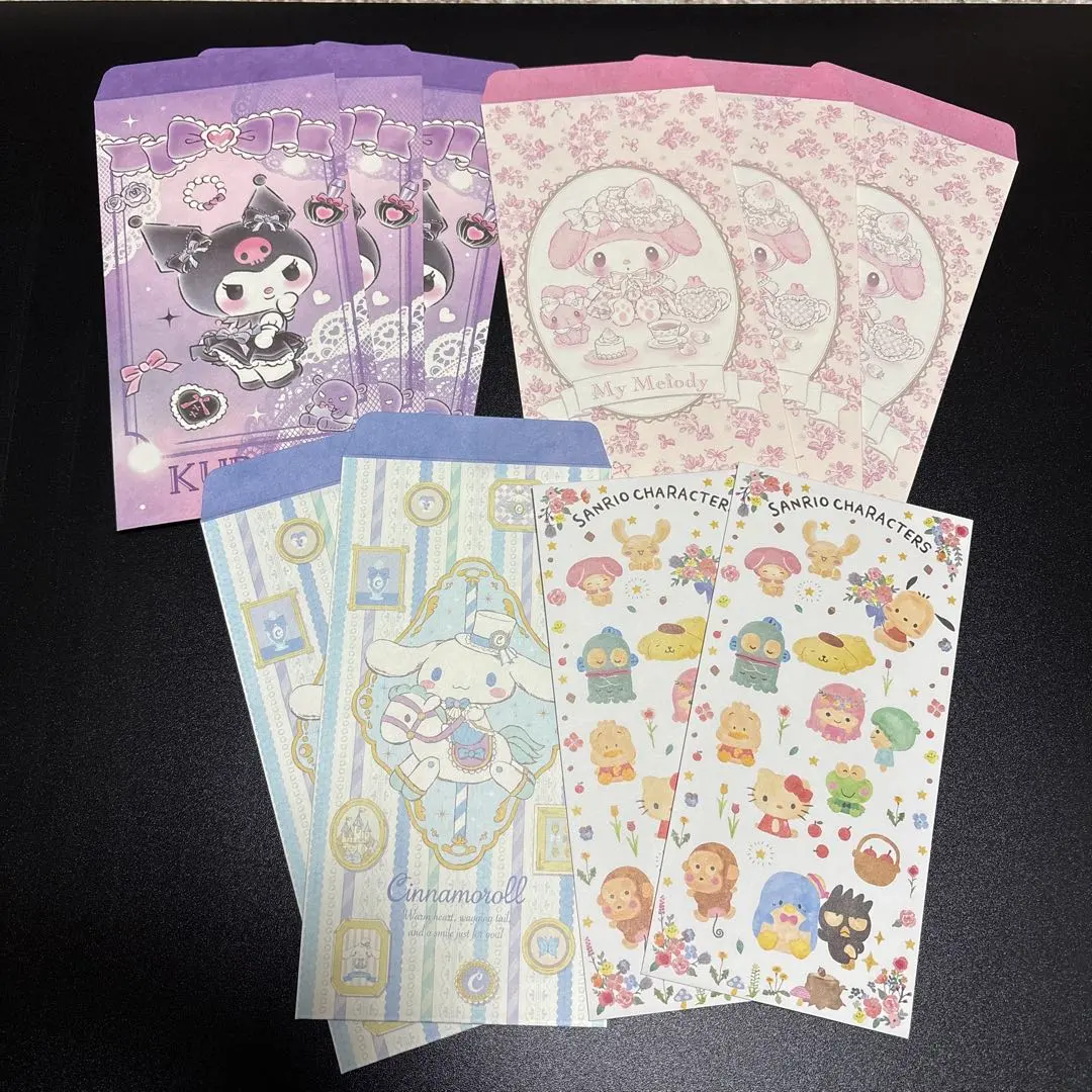 2026年最新】サンリオキャラクターズ ミックス 封筒セットの人気