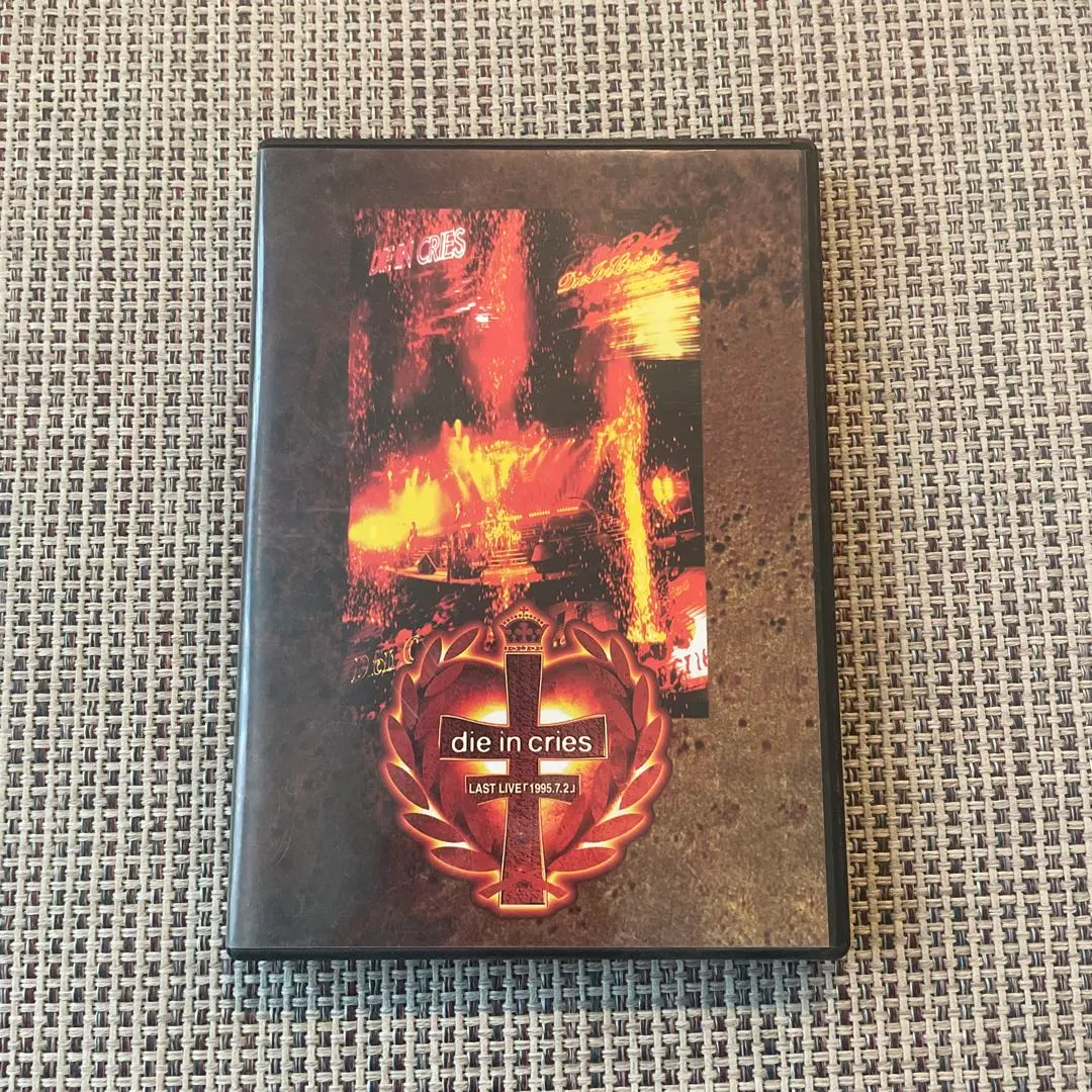 2026年最新】die in cries last liveの人気アイテム - メルカリ