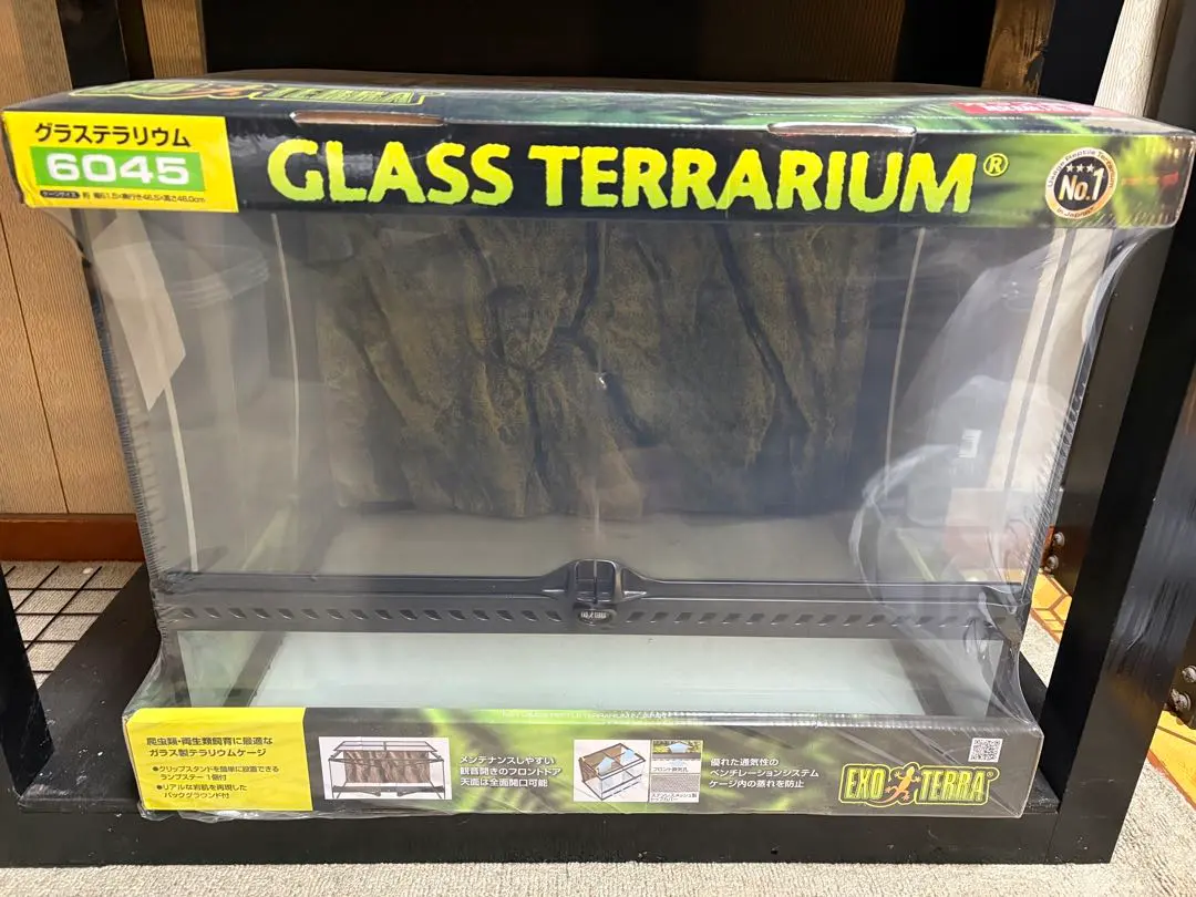 2026年最新】爬虫類 ケージ 6045の人気アイテム - メルカリ