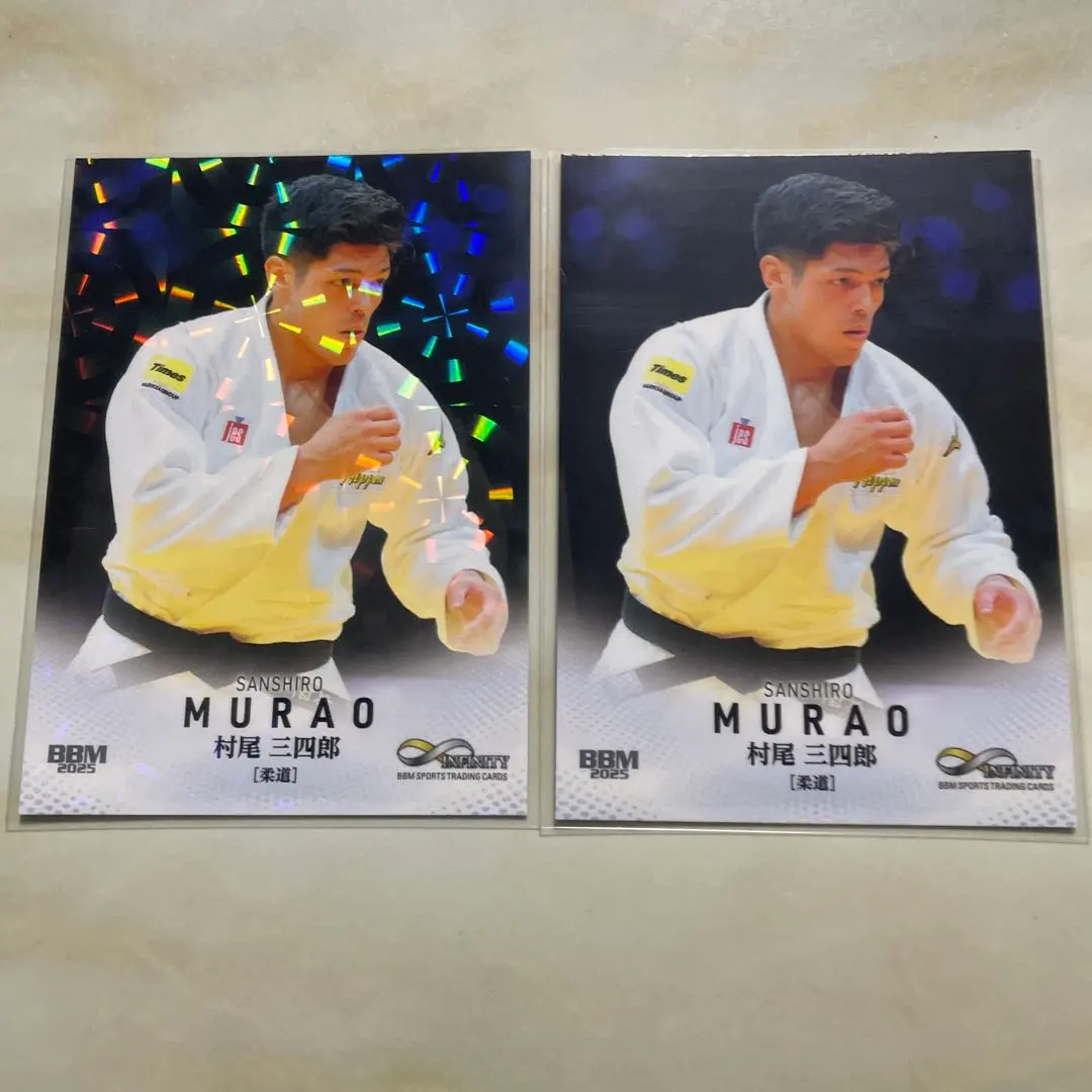 2026年最新】村尾三四郎の人気アイテム - メルカリ