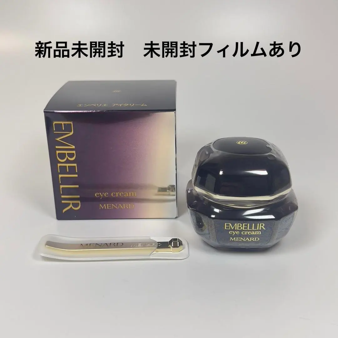 2026年最新】メナード エンベリエ アイクリームの人気アイテム - メルカリ