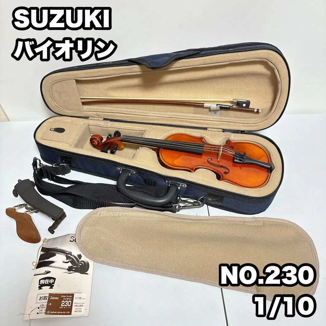 2026年最新】SUZUKI バイオリン NO.103の人気アイテム - メルカリ