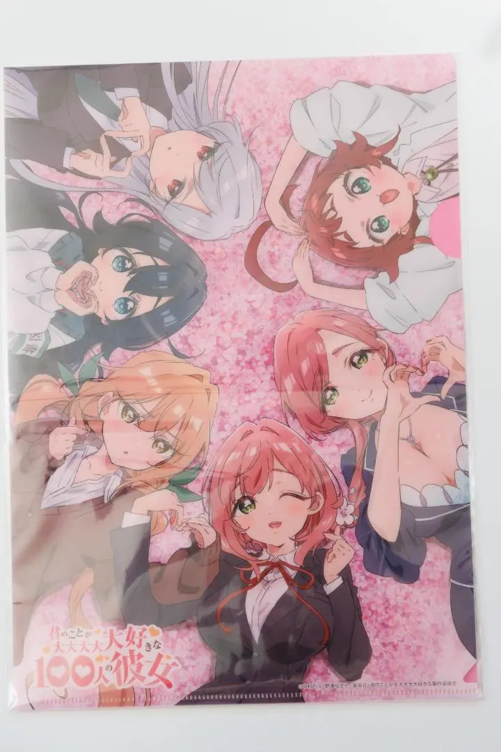 2026年最新】君のことが大大大大大好きな100人の彼女 クリアスタンドの