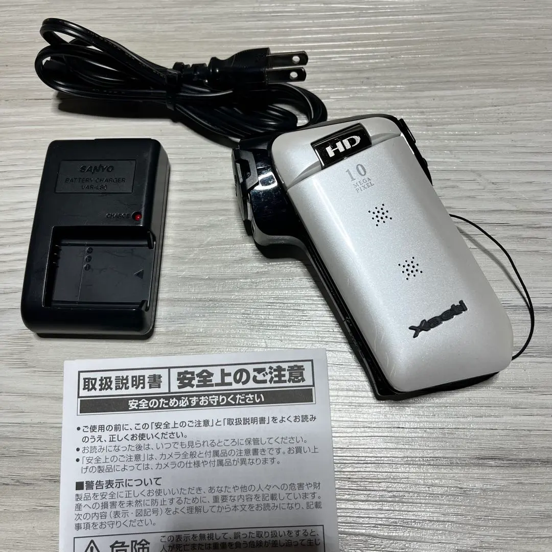 2026年最新】SANYO Xacti DMX-CG6の人気アイテム - メルカリ