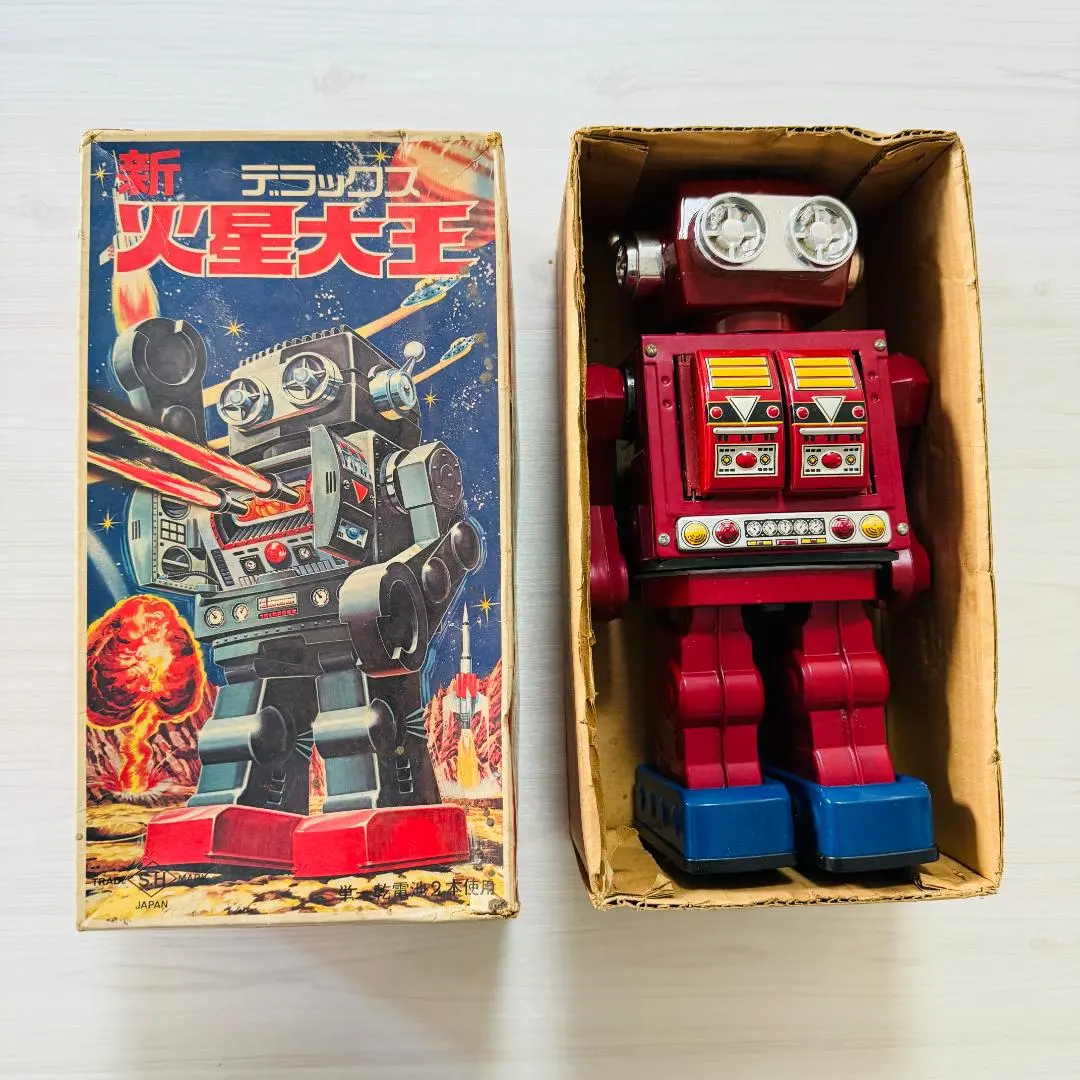 2026年最新】火星大王 堀川玩具の人気アイテム - メルカリ