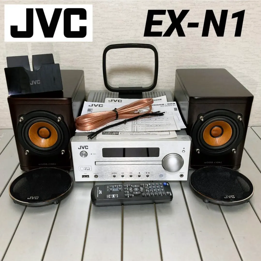 2026年最新】jvc ex-n1の人気アイテム - メルカリ