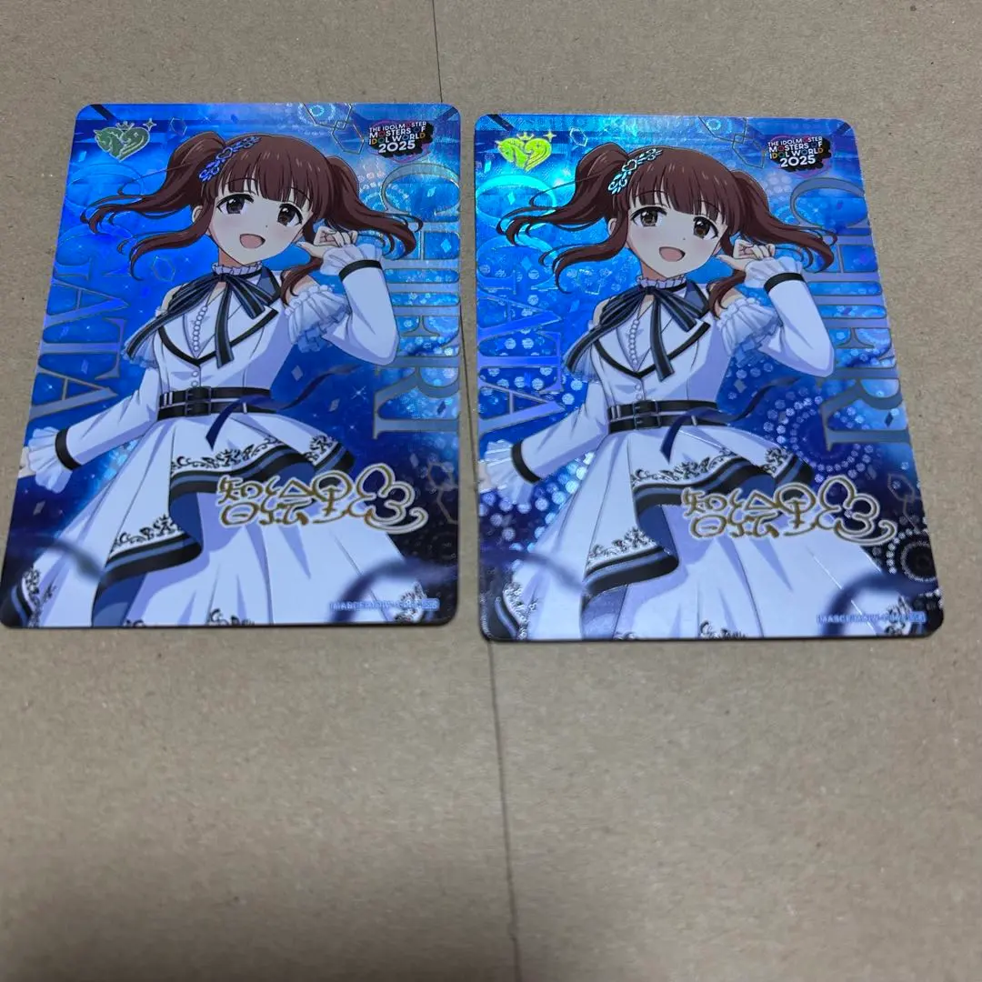 2026年最新】緒方智絵里 サインの人気アイテム - メルカリ