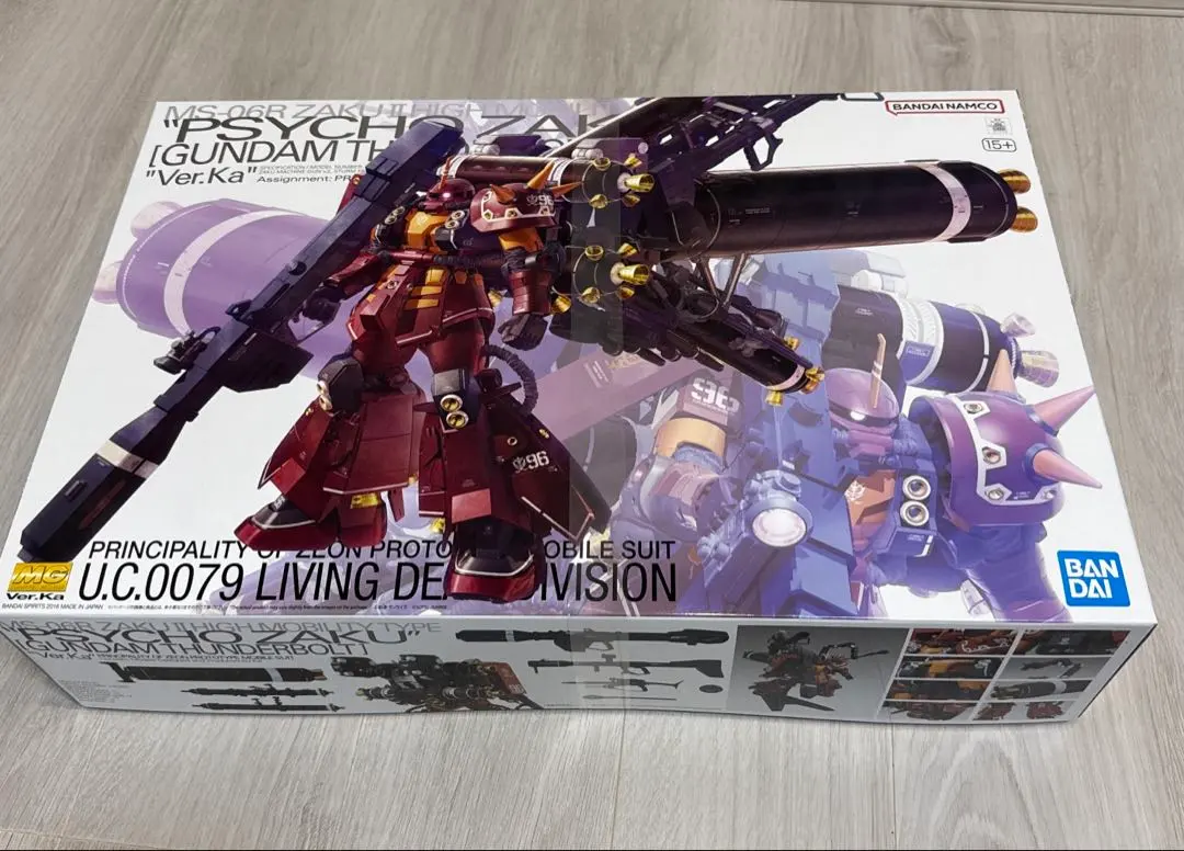 2026年最新】mg サイコザク ver.kaの人気アイテム - メルカリ