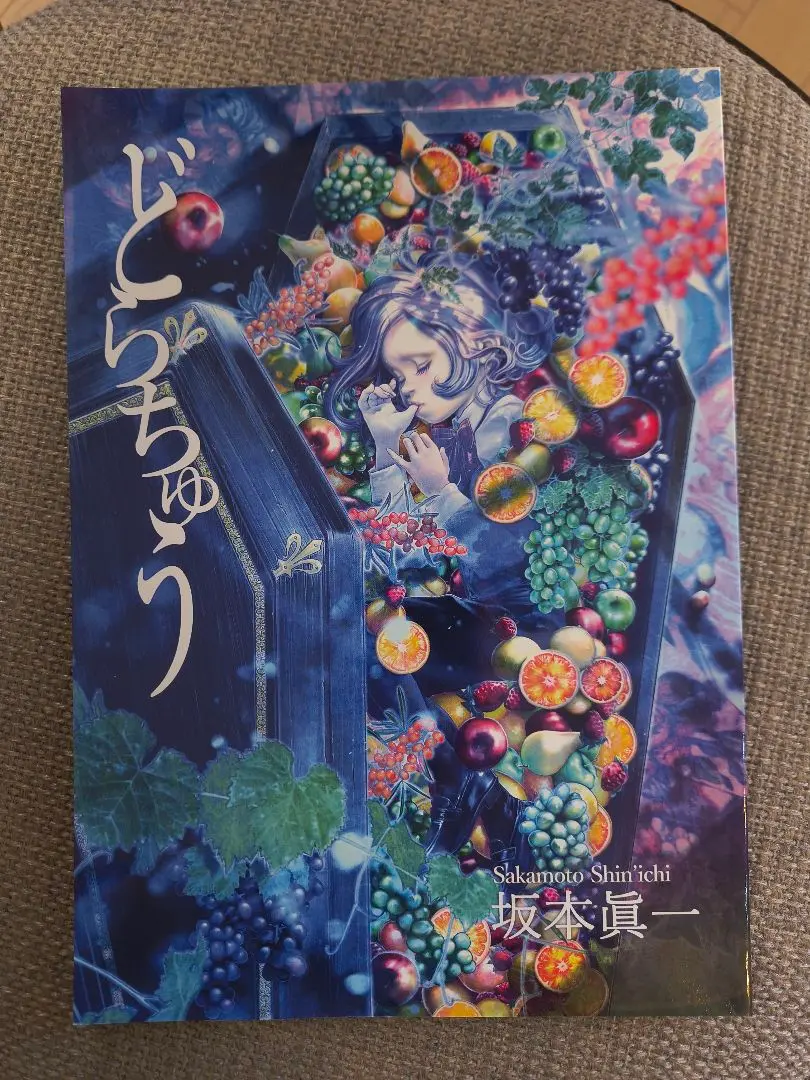 2026年最新】中島美嘉 サインの人気アイテム - メルカリ