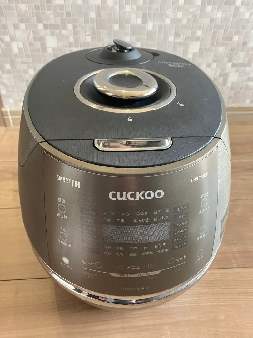 2026年最新】CUCKOO 炊飯器の人気アイテム - メルカリ